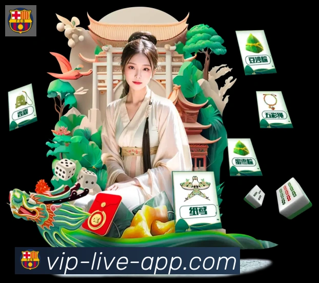 cba直播荣誉